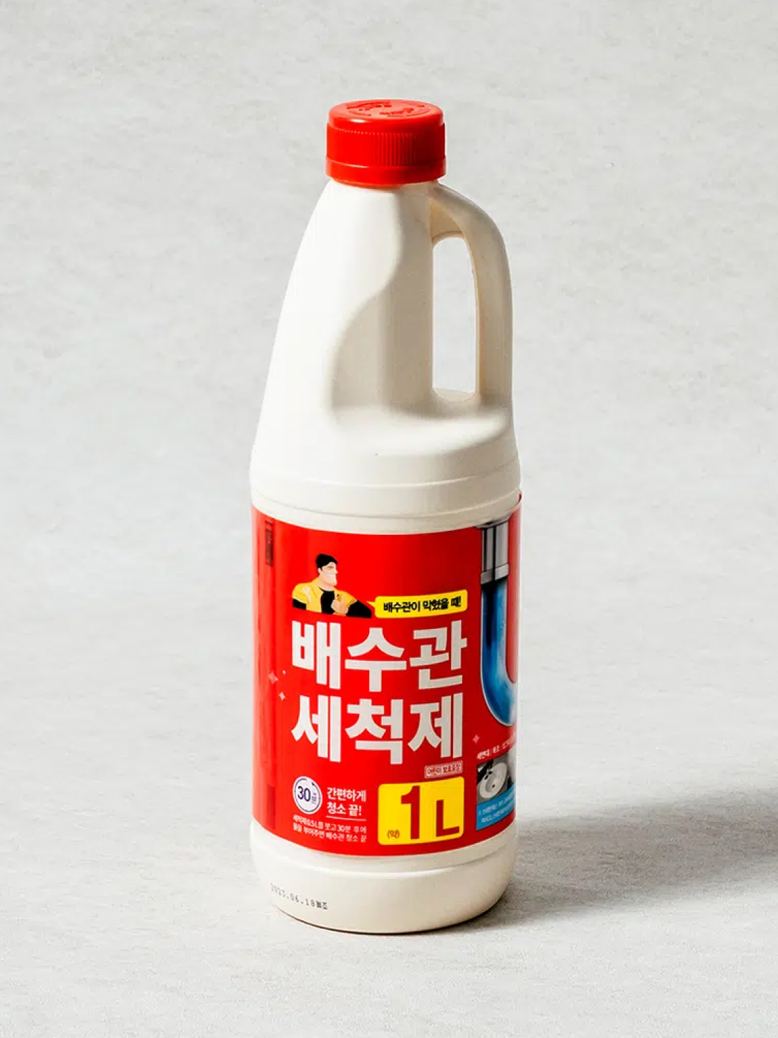 Shailene Drain Cleaner 1 L