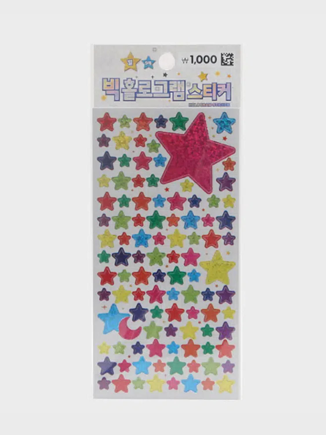 5 hologram stickers