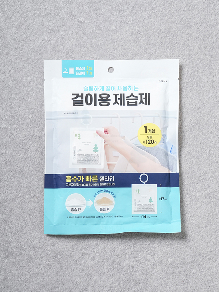 Hanging dehumidifier 120 g gel type