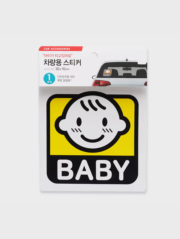 child is riding square sticker