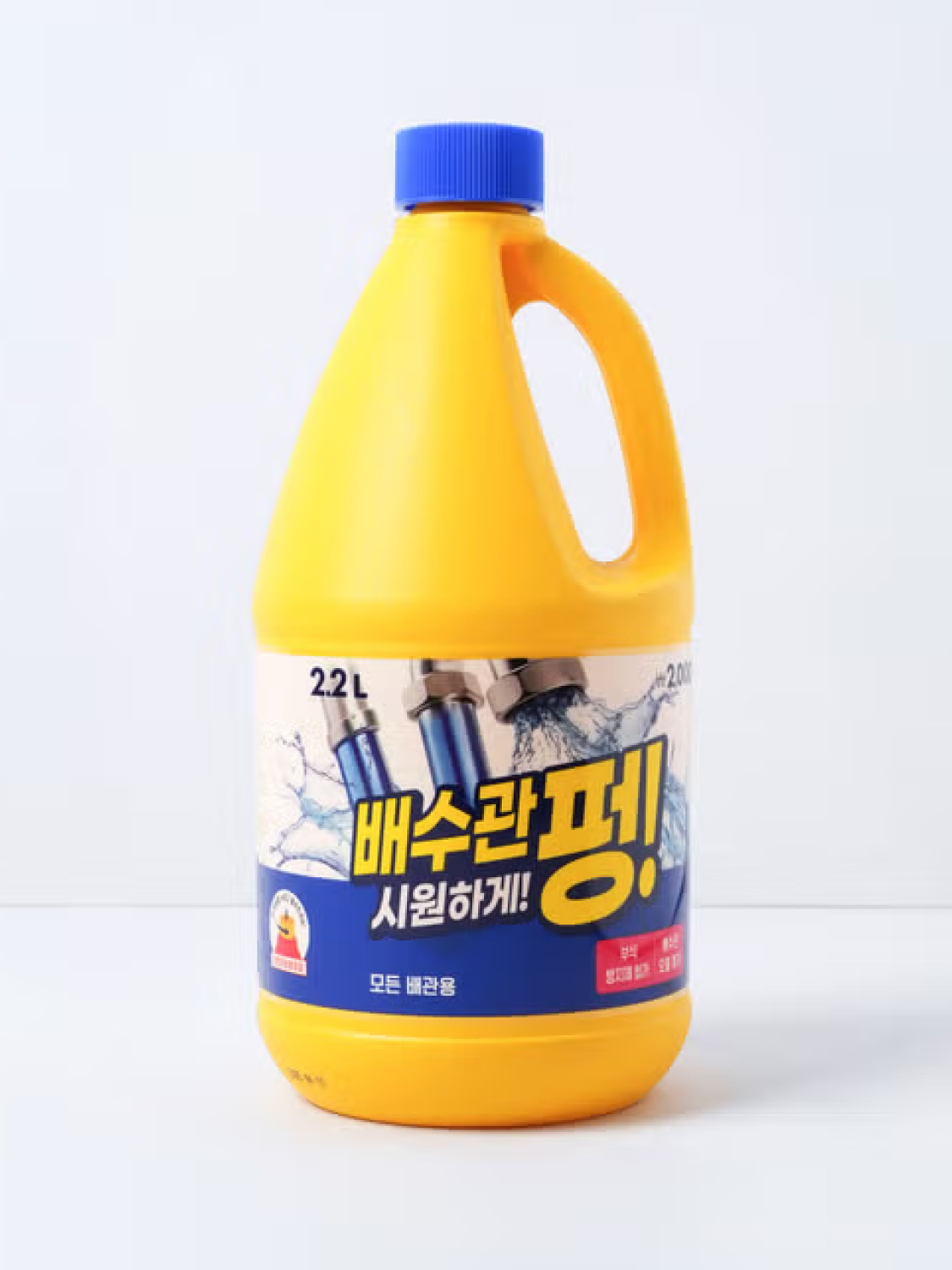 Trapong Drain Cleaner 2.2 L