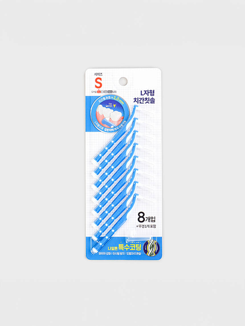 Two-tone interdental brush L-shaped S (1.0mm) 8 pieces