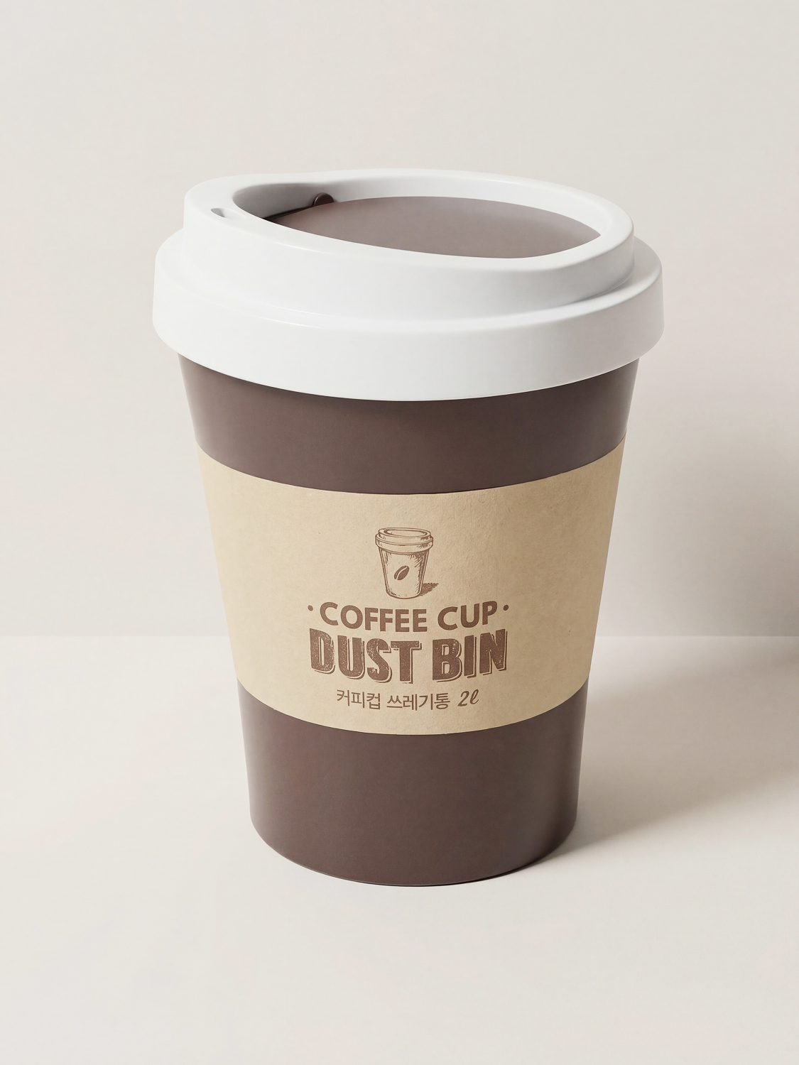 coffee cup trash can cow