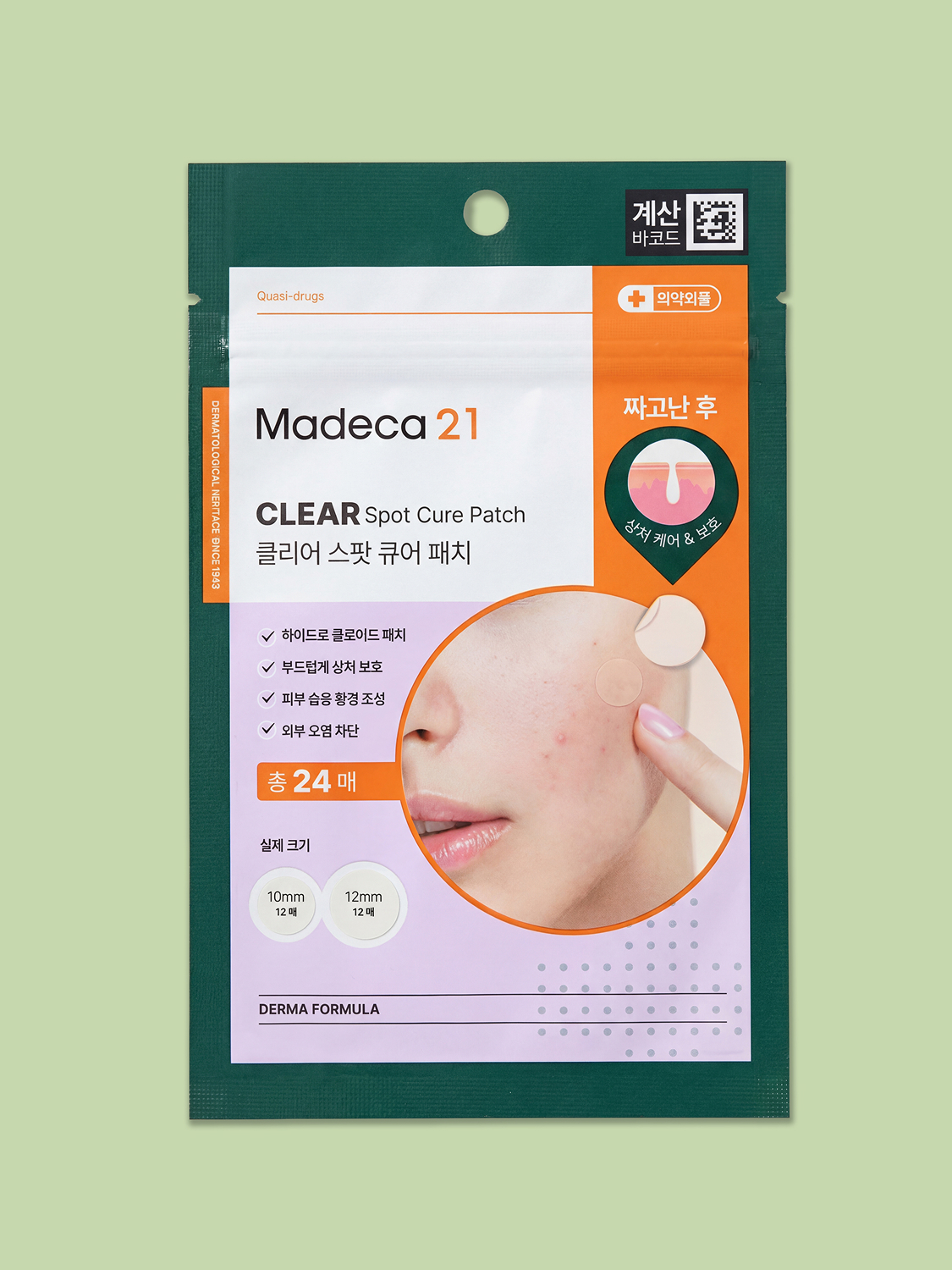 Madeca21 Clear Spot Cure Patch 24 sheets
