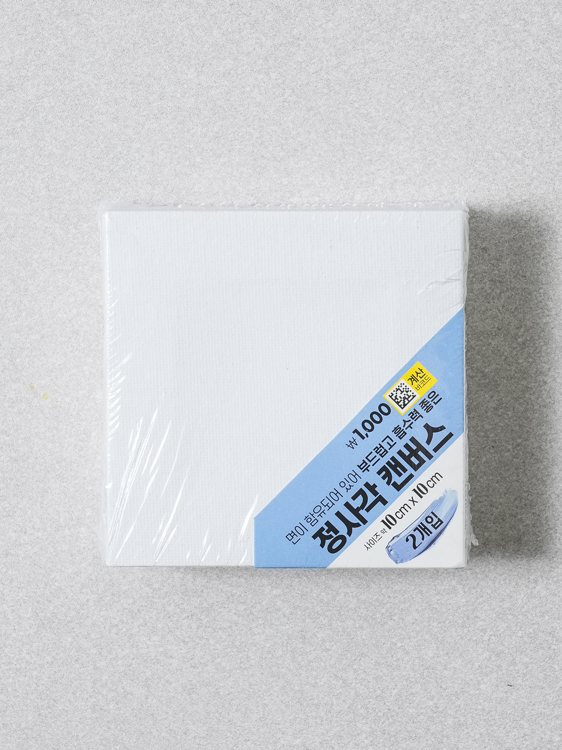 2 cotton mini canvas