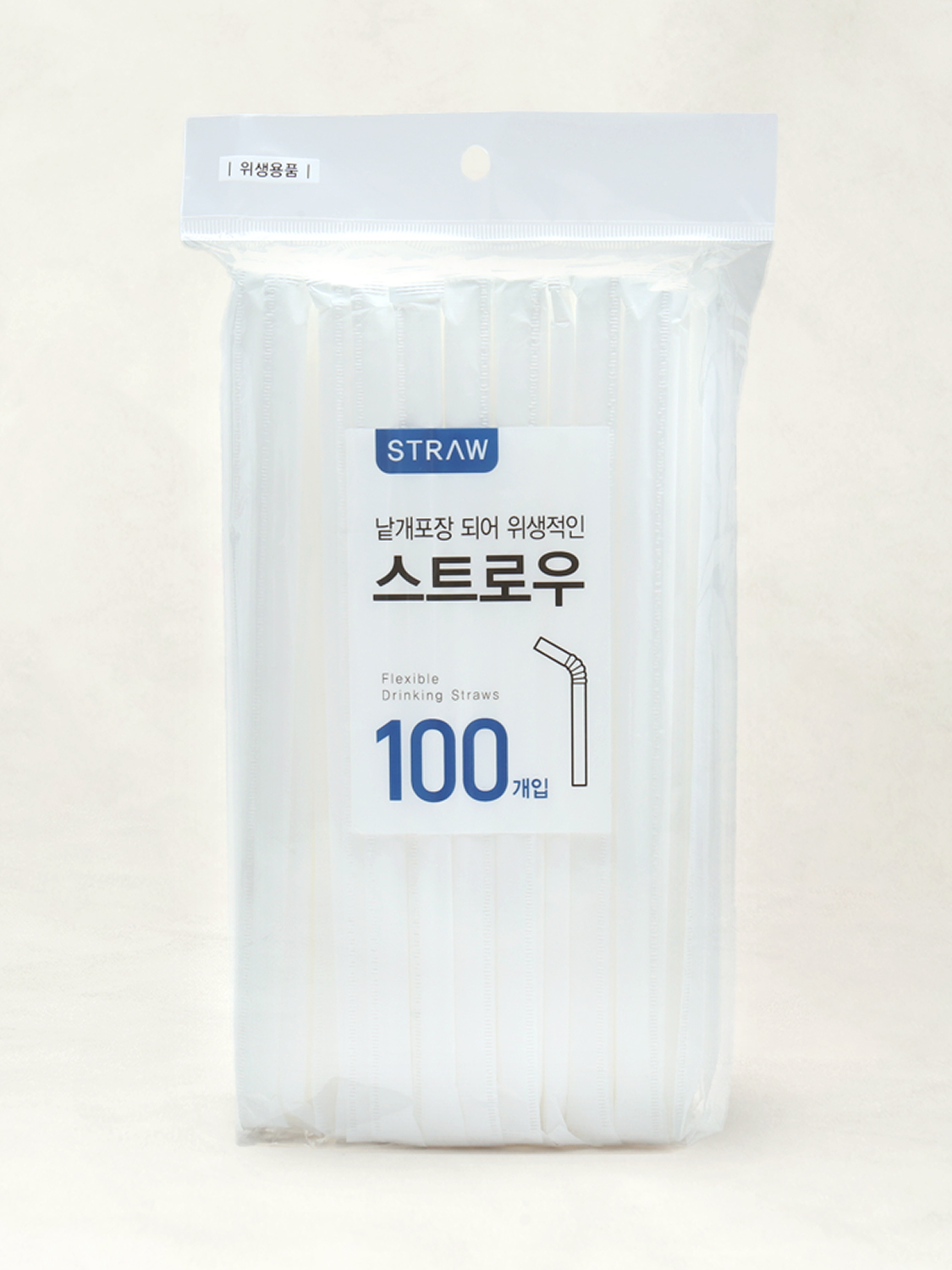 Wrinkle Straw Paper Packaging 0.6X20cm 100P
