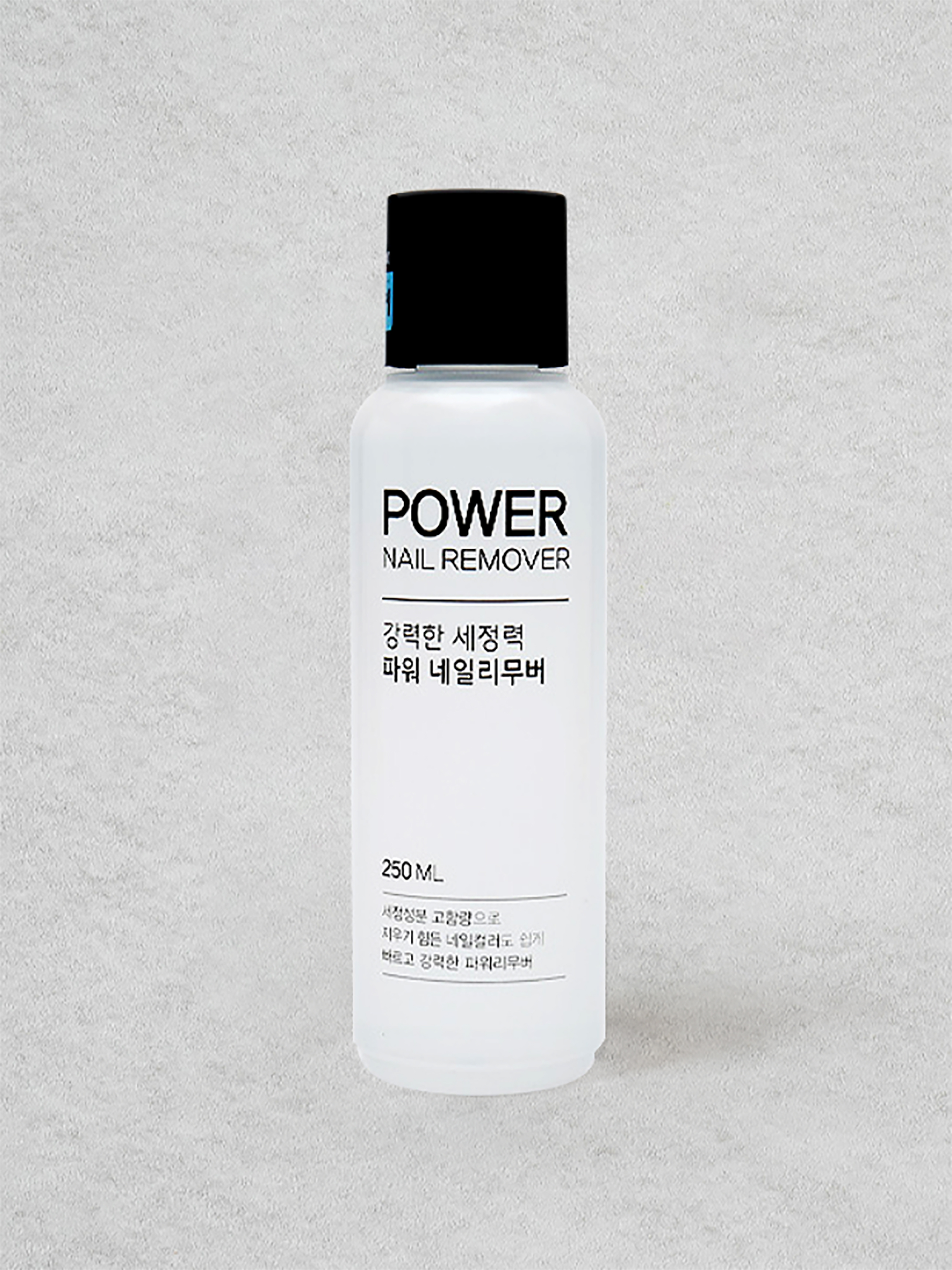 Power Removing Nail Remover 250 ml
