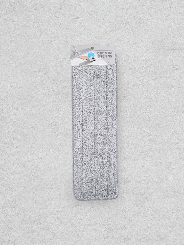 Aluminum mop refill