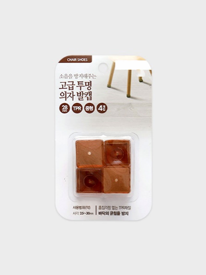 High-quality square transparent chair foot cap, 28mm