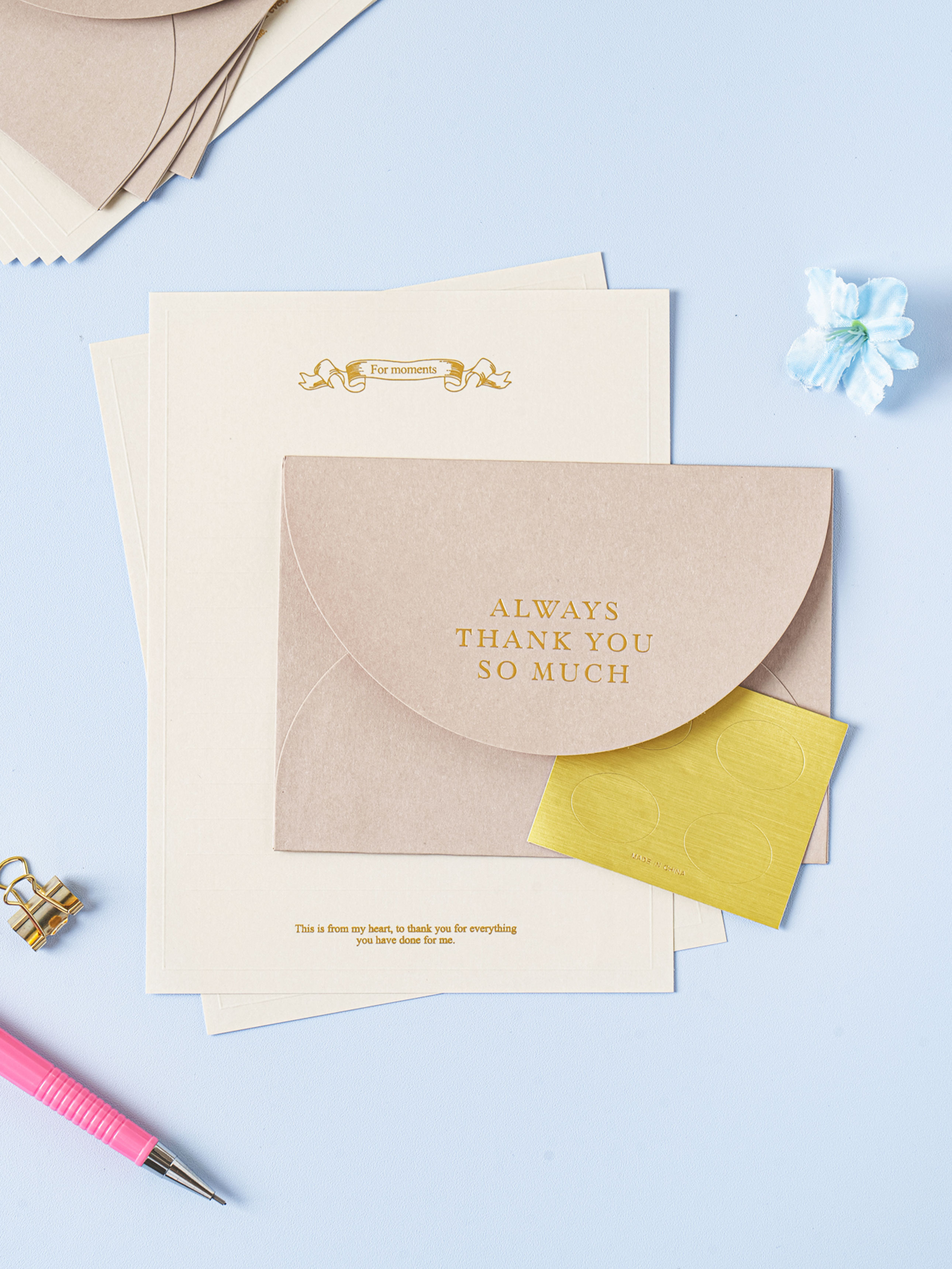 Luxury gold leaf letters set of 4 beige