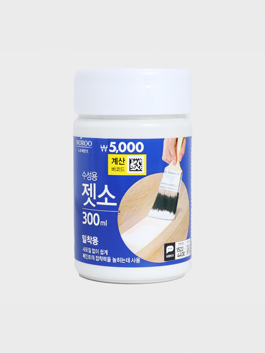 젯소 300ml