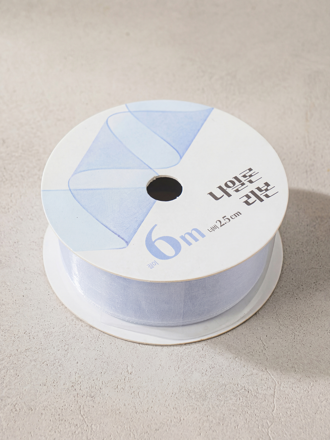 Nylon Ribbon 2.5 cm