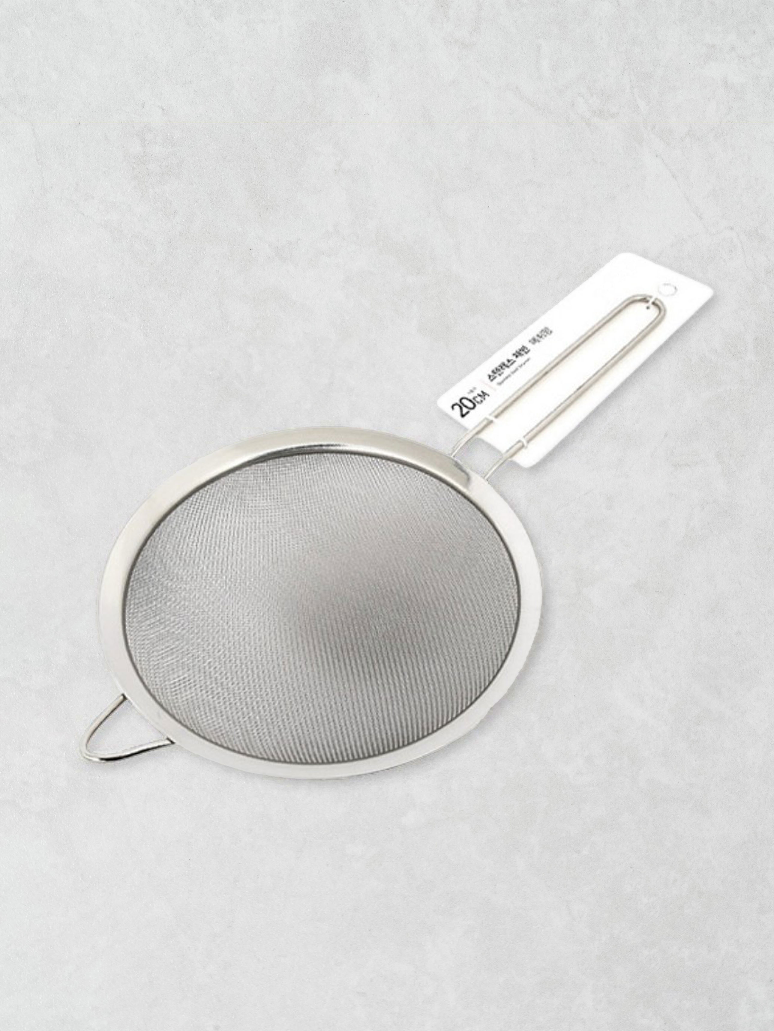 Ring handle tray 19.5cm