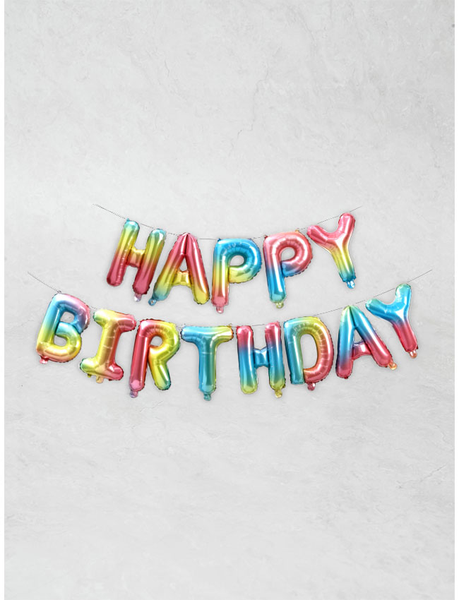 HAPPY BIRTHDAY gradient balloon
