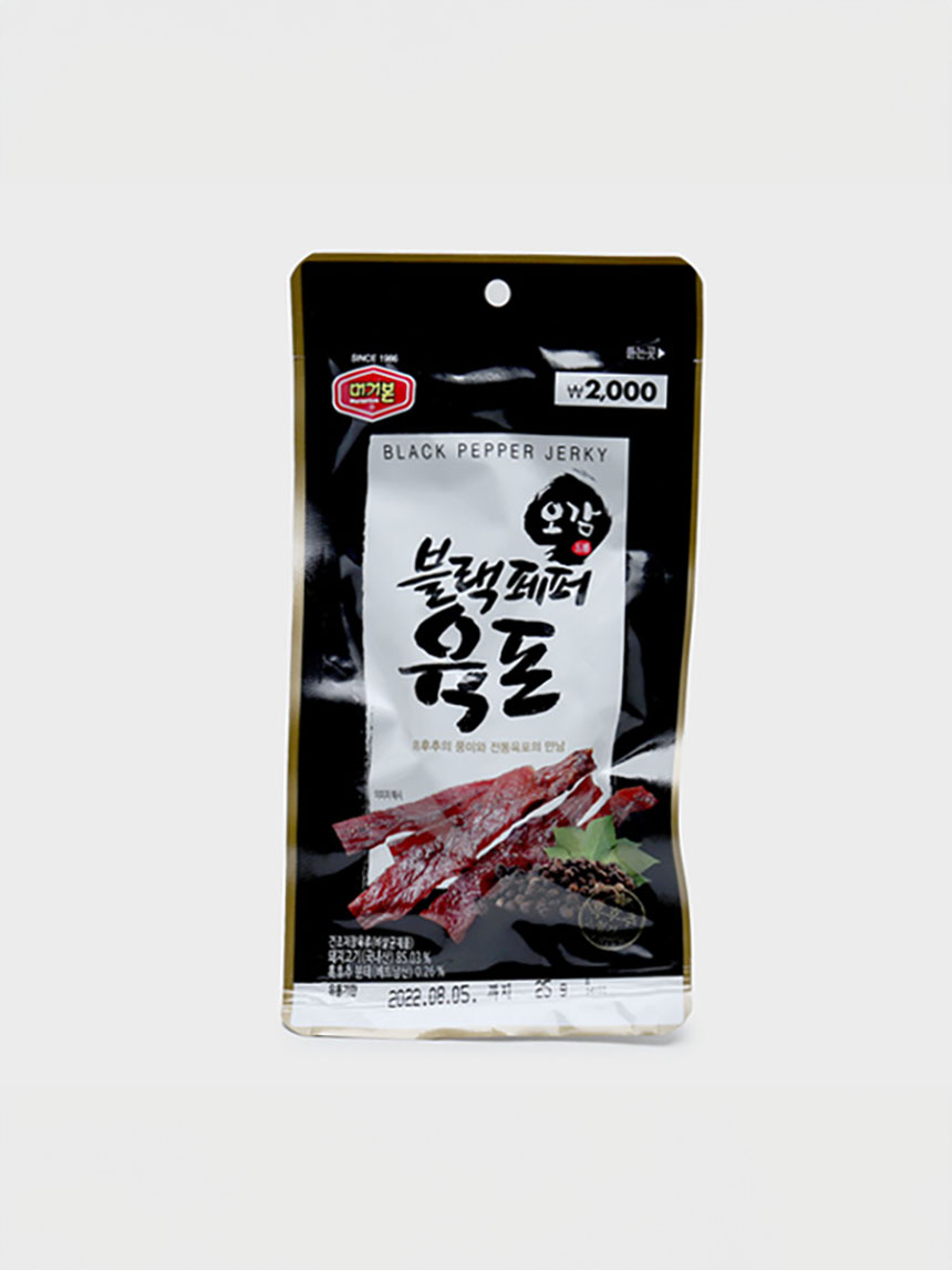 25 g black pepper jerky