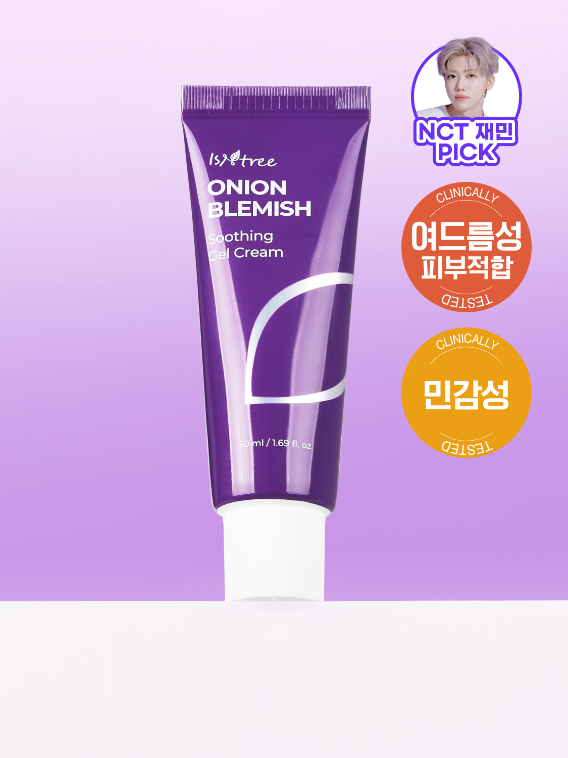 Isntree Onion Blemish Soothing Gel Cream 50 ml