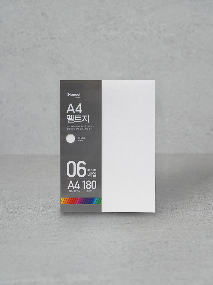 A4 felt paper white 180g 6 sheets