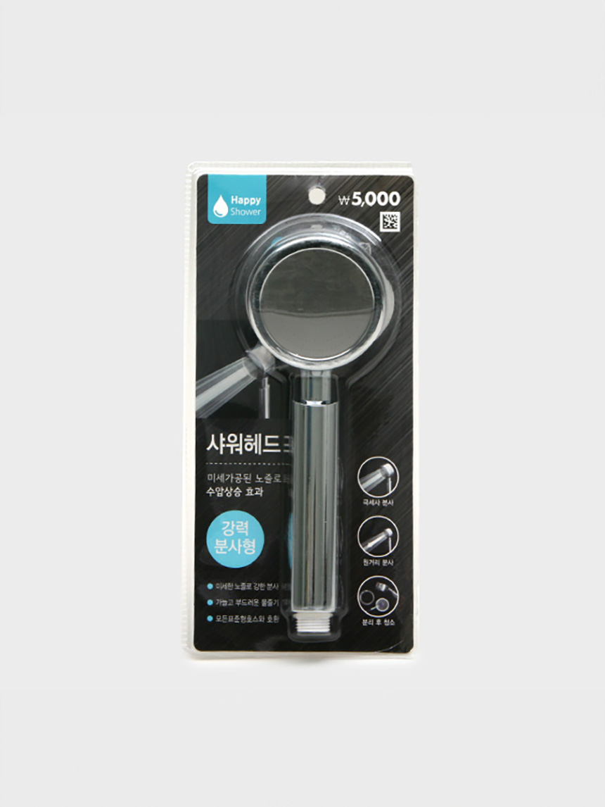 Laser shower head (large)