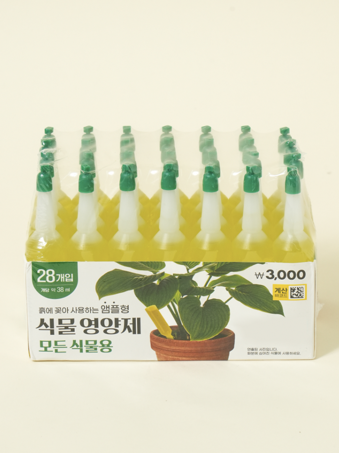 모든 식물용 영양제 28개입 세트