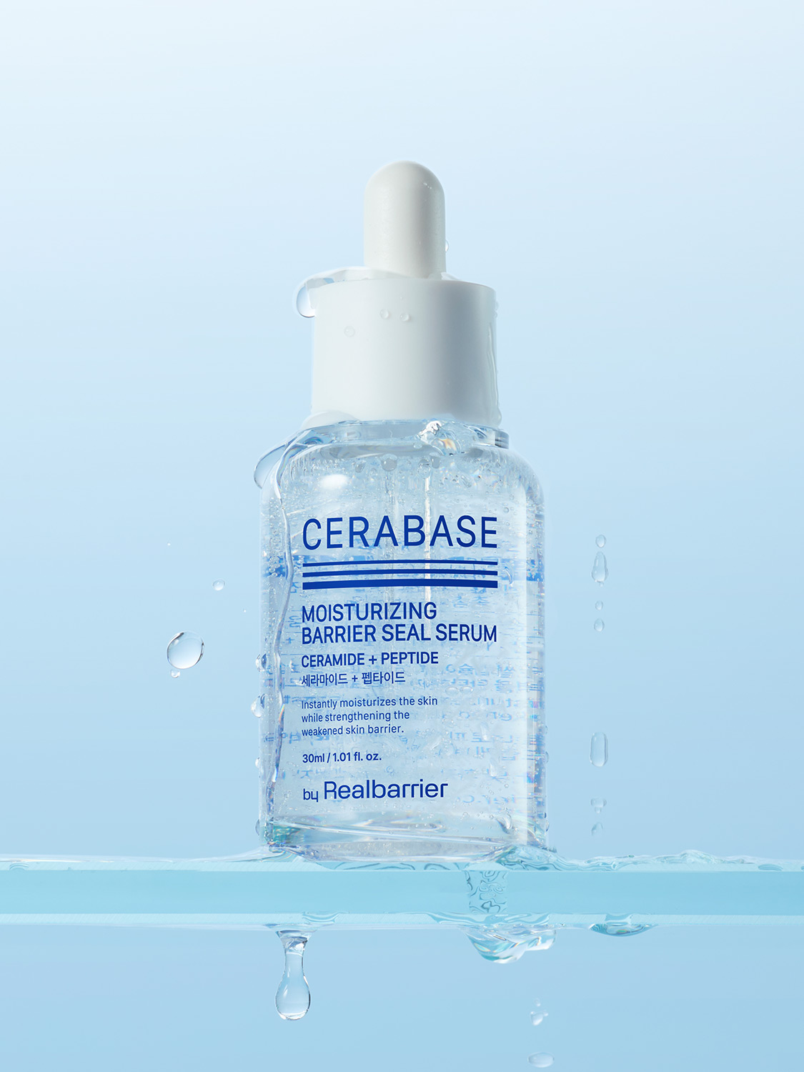 By Real Barrier Cerabase Moisturizing Barrier Seal Serum 30 ml