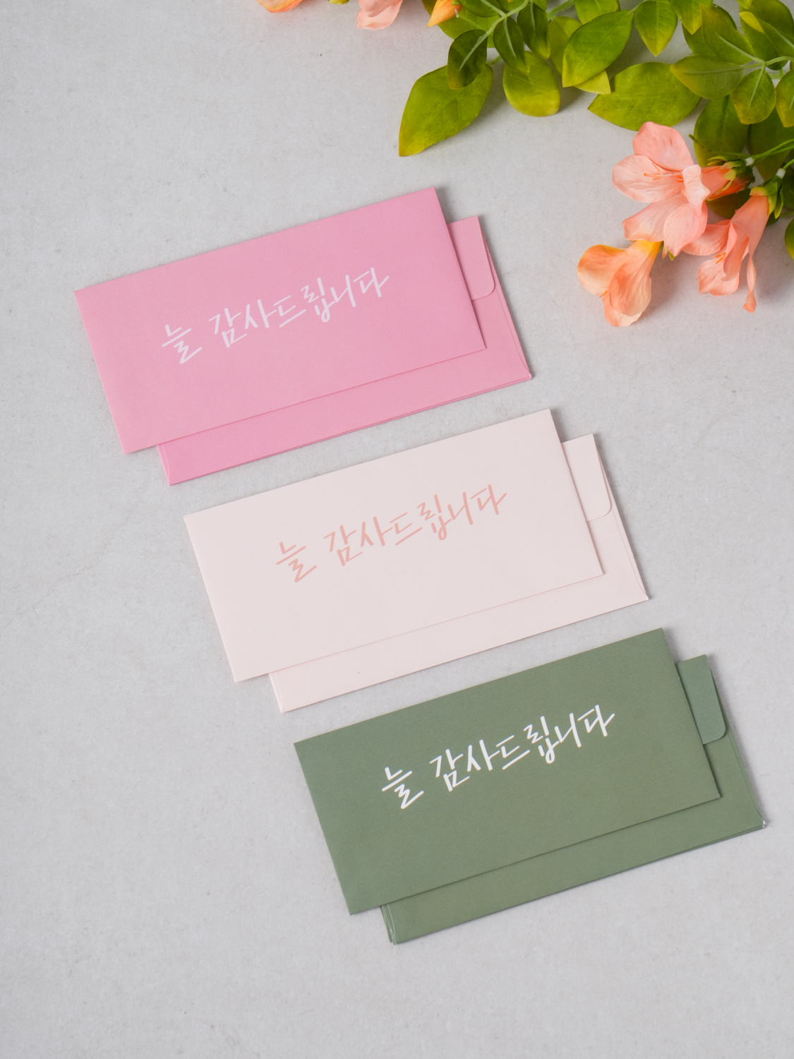 Simple Thank You Envelopes, 12-Pack Pink