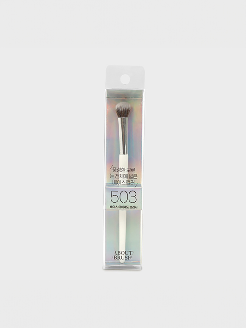 Base Shadow Brush (503)