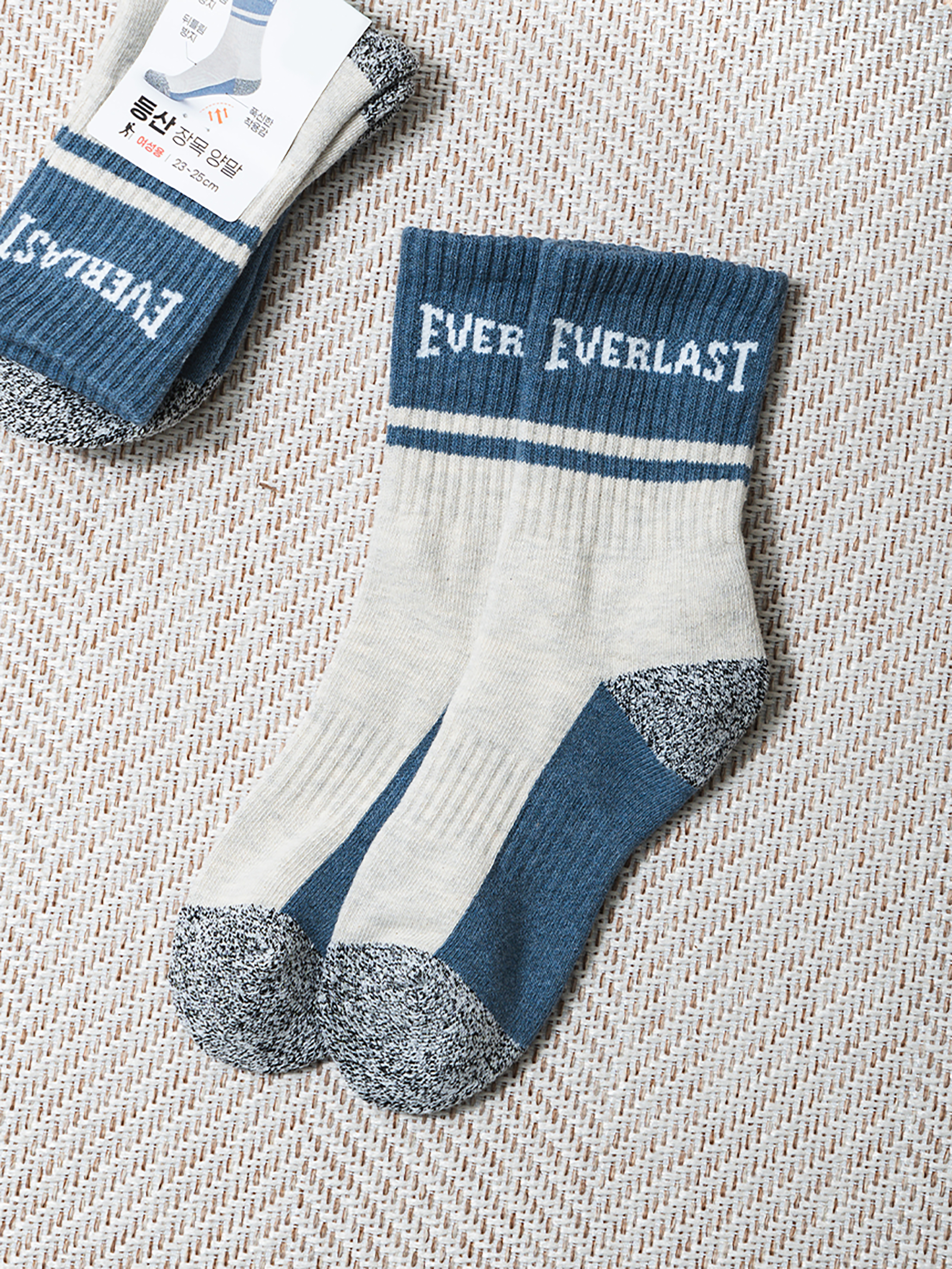 Everlast Women's Mountain Climbing Long Socks Blue