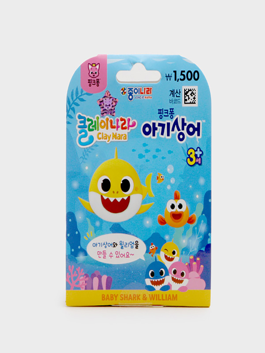 Claynara Pinkfong Baby Shark, William