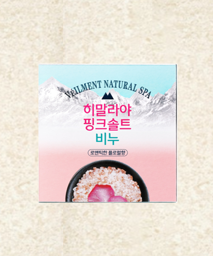 Himalayan Pink Salt Soap 90g