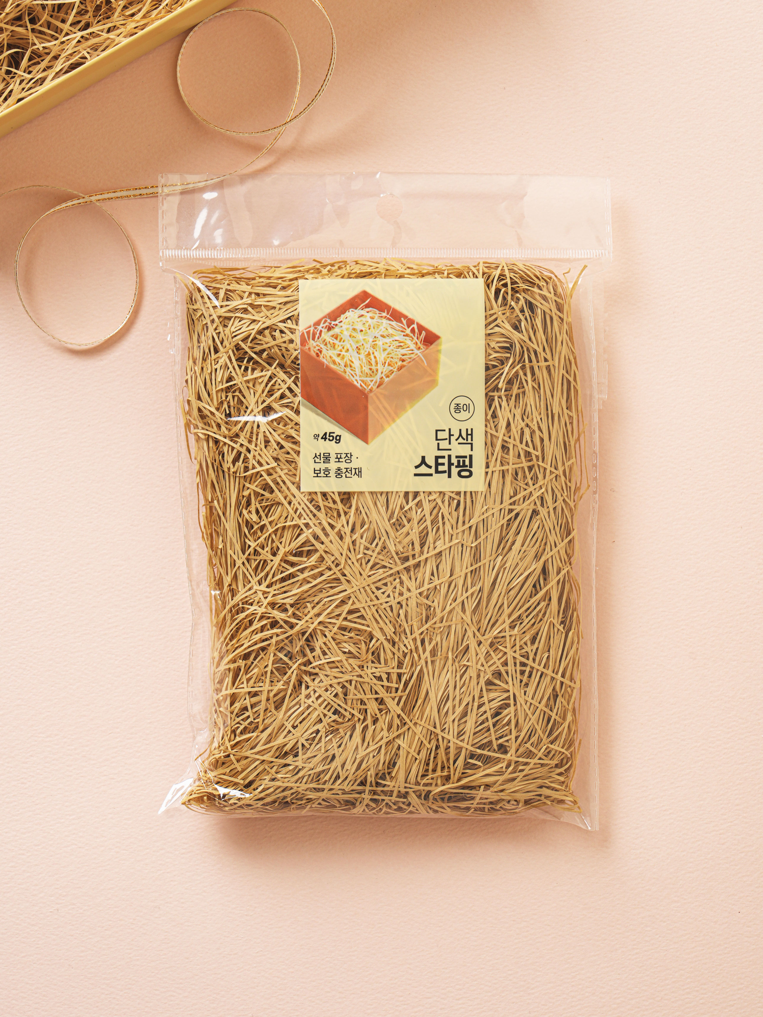 Paper Stuffing 45 g Beige
