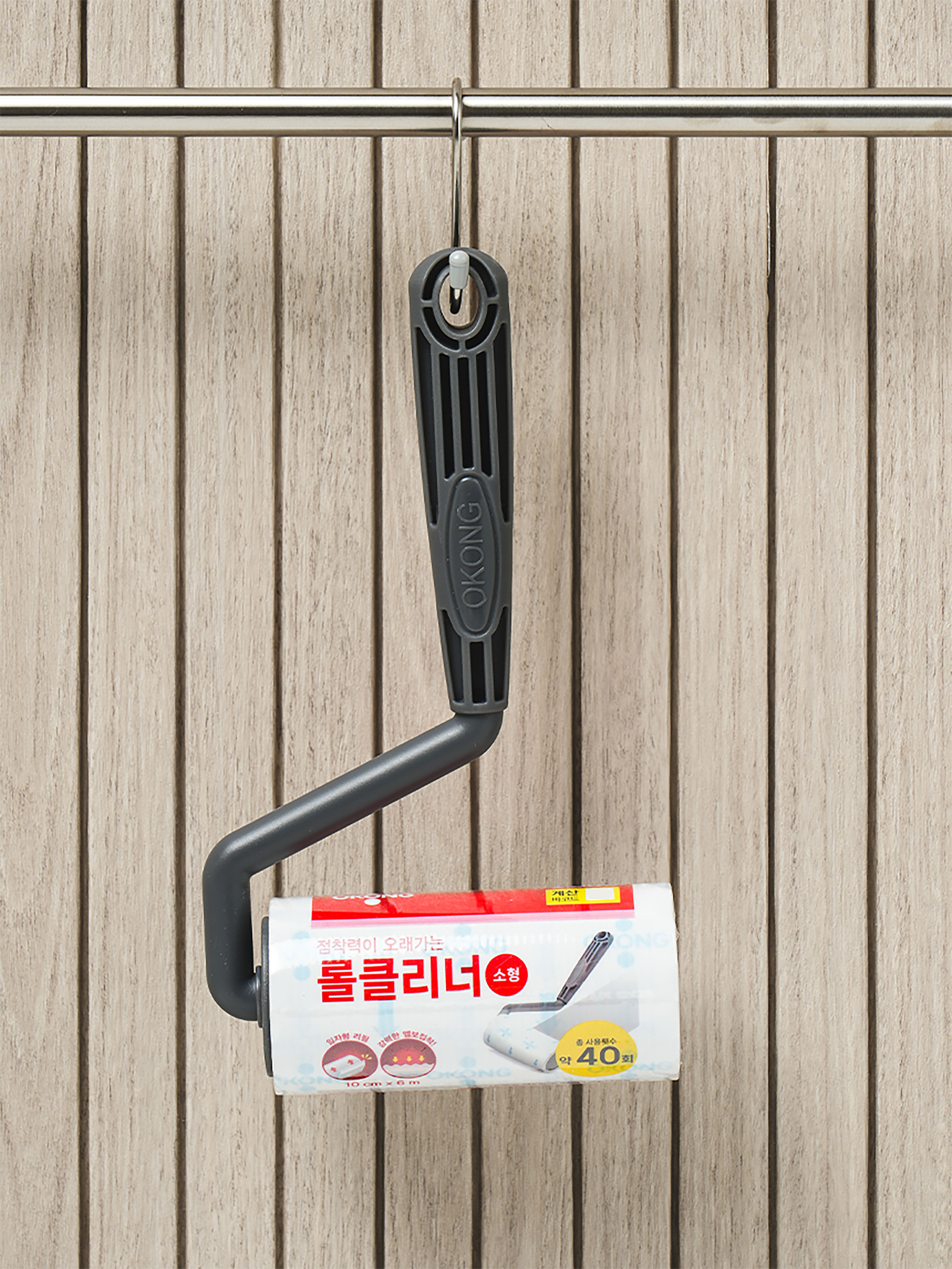 Goku Roll Cleaner 10 cm