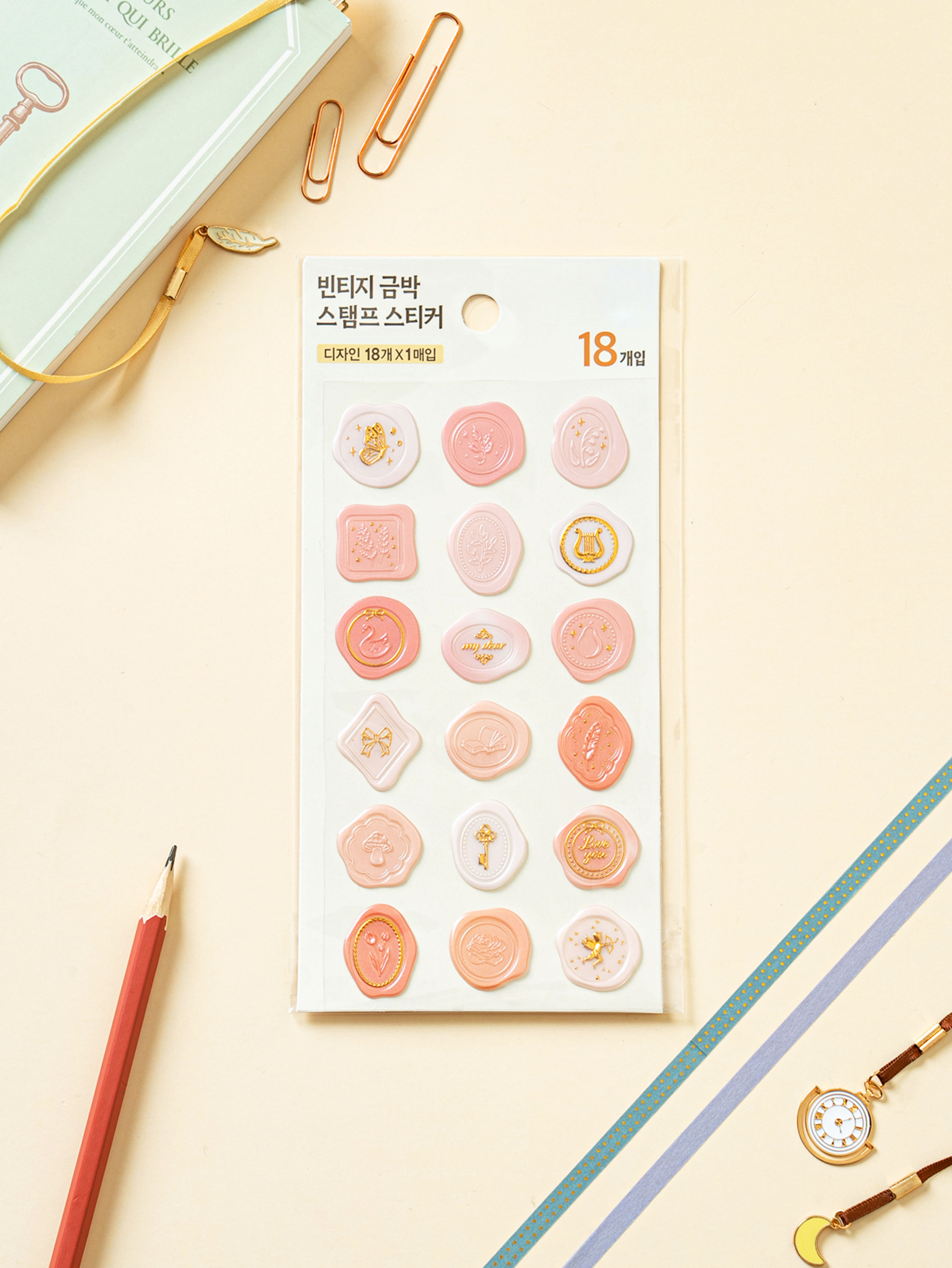 Vintage mood pearl stamp stickers 18 pieces
