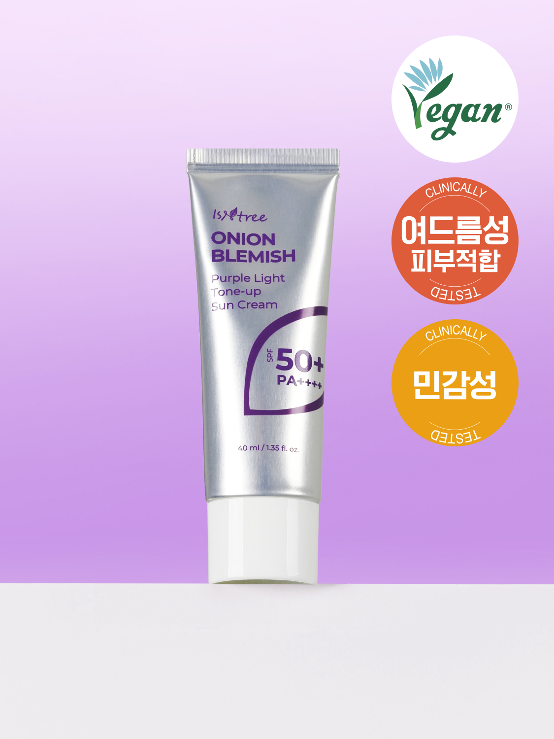 Isntree Onion Blemish Purple Light Tone-up Sun Cream 40 ml