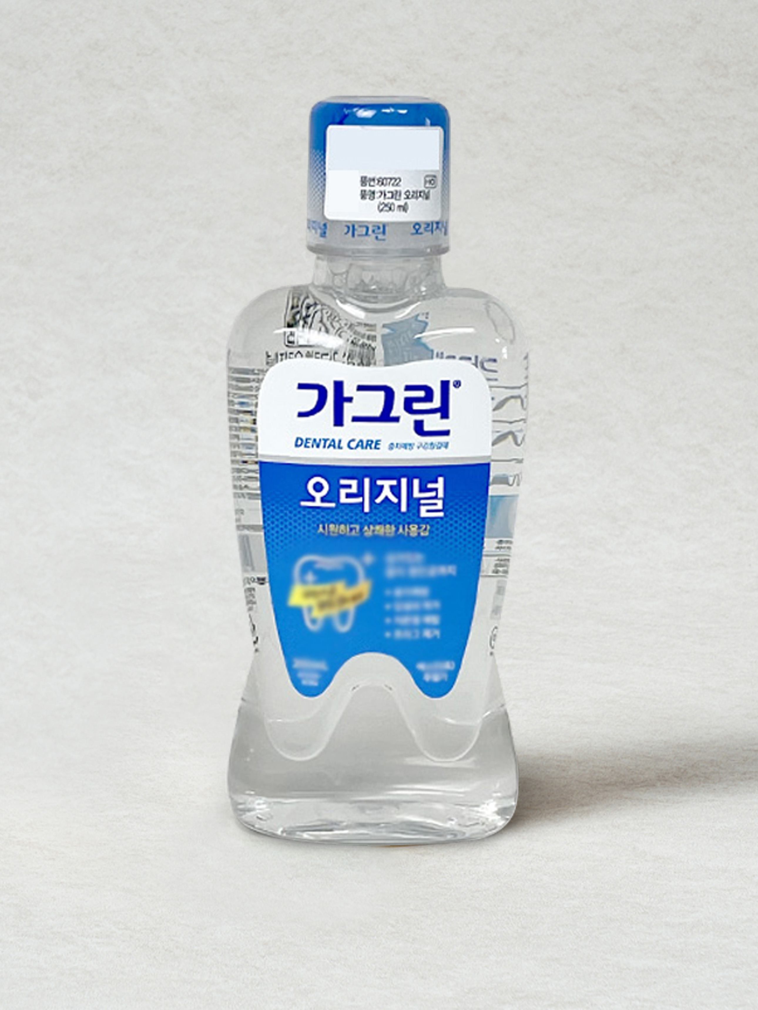 Gagreen Original 250ml