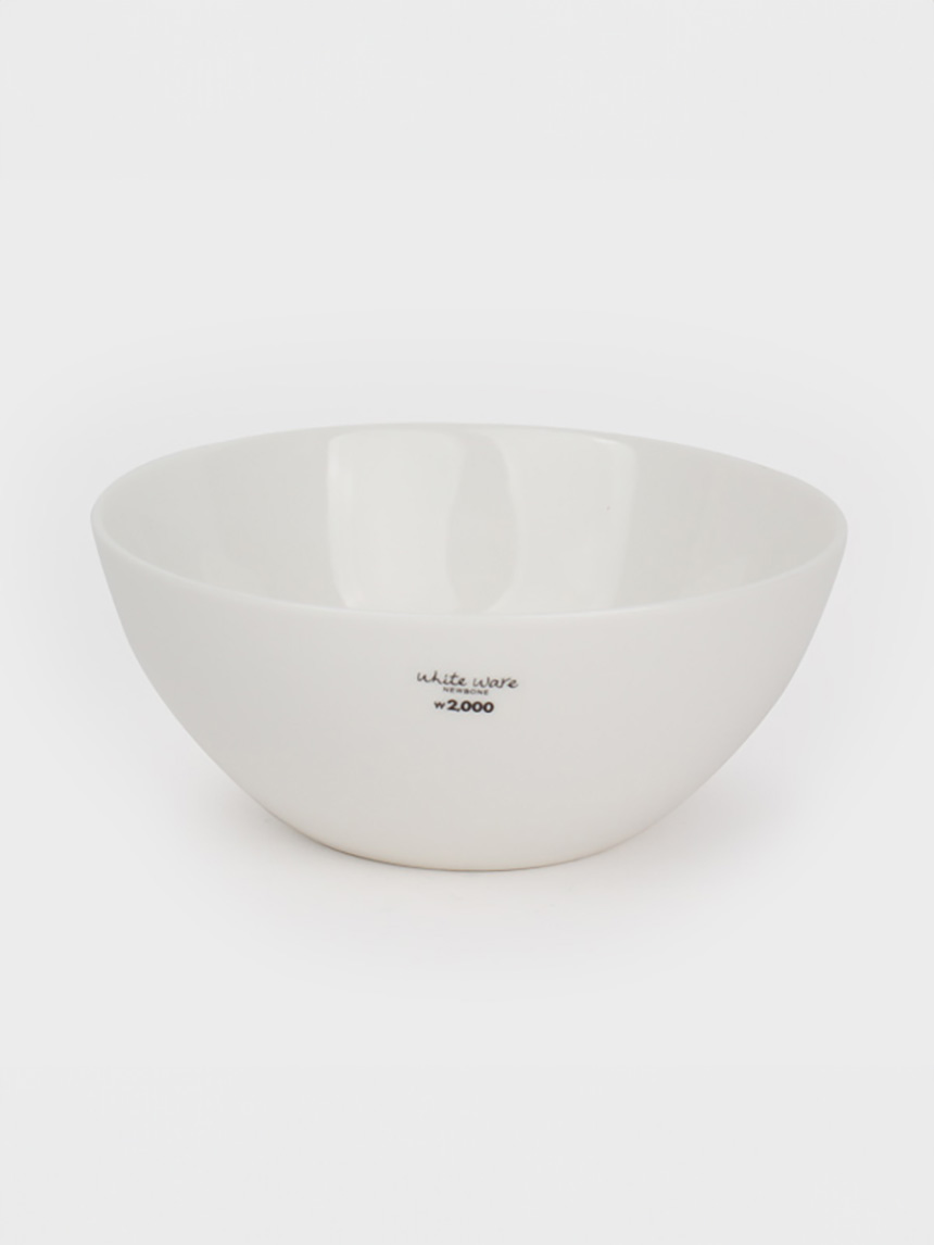 Classic white bowl 14 cm