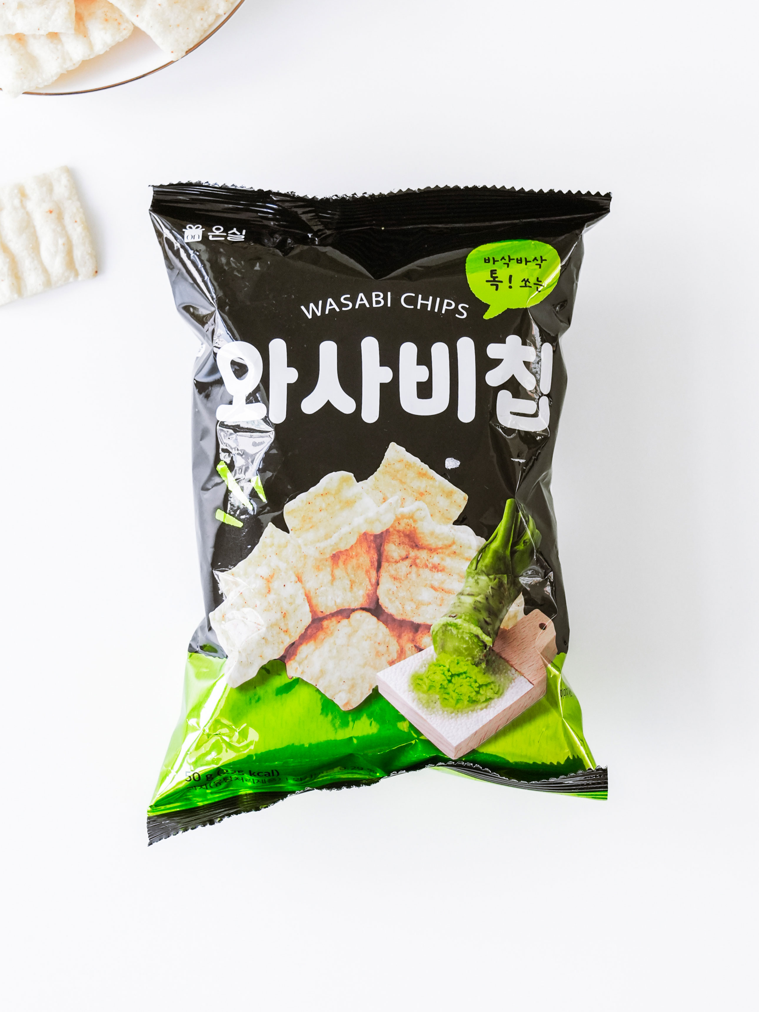 Greenhouse Wasabi Chips