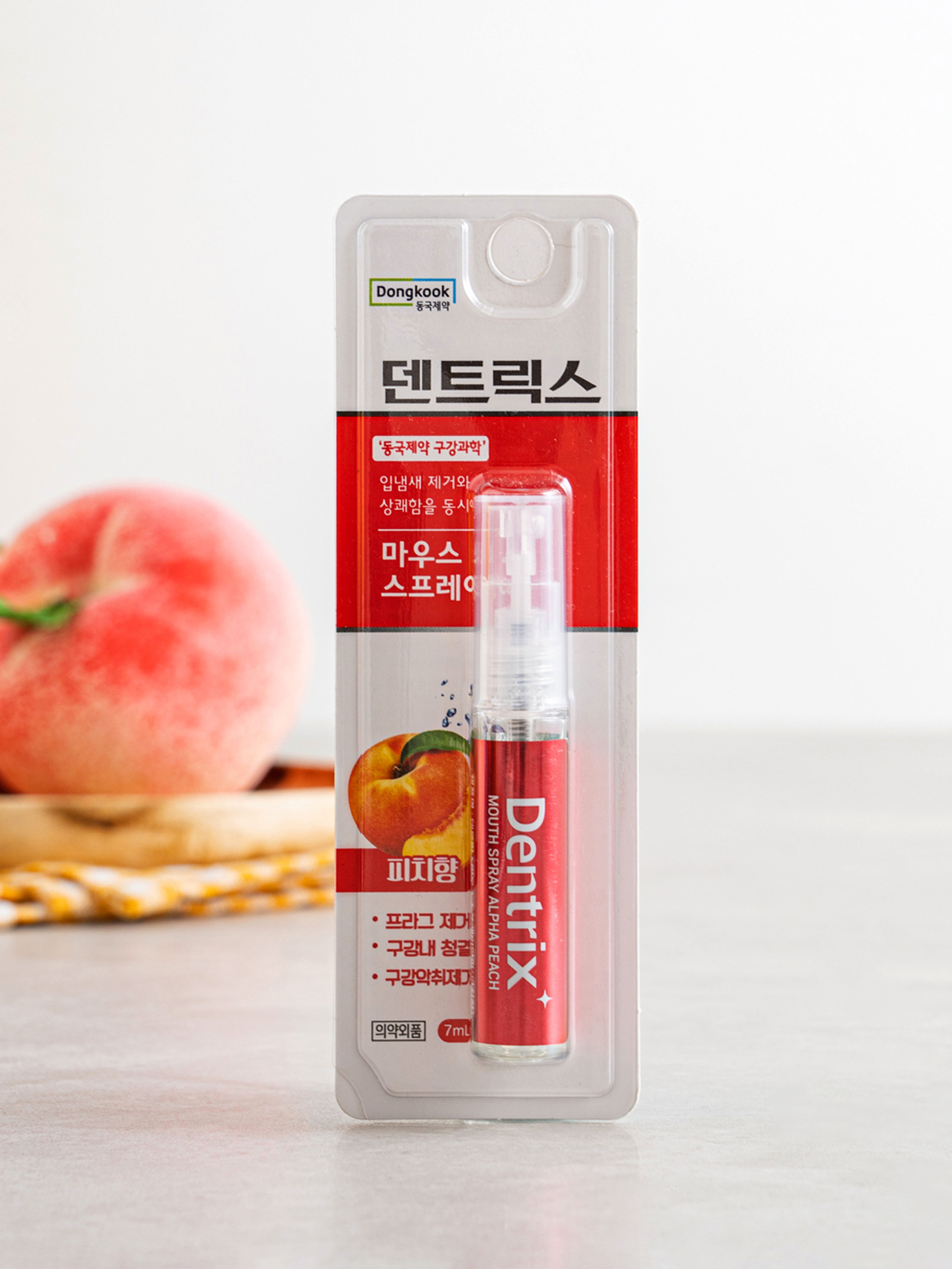 Dentrix Mouse Spray Alpha Peach