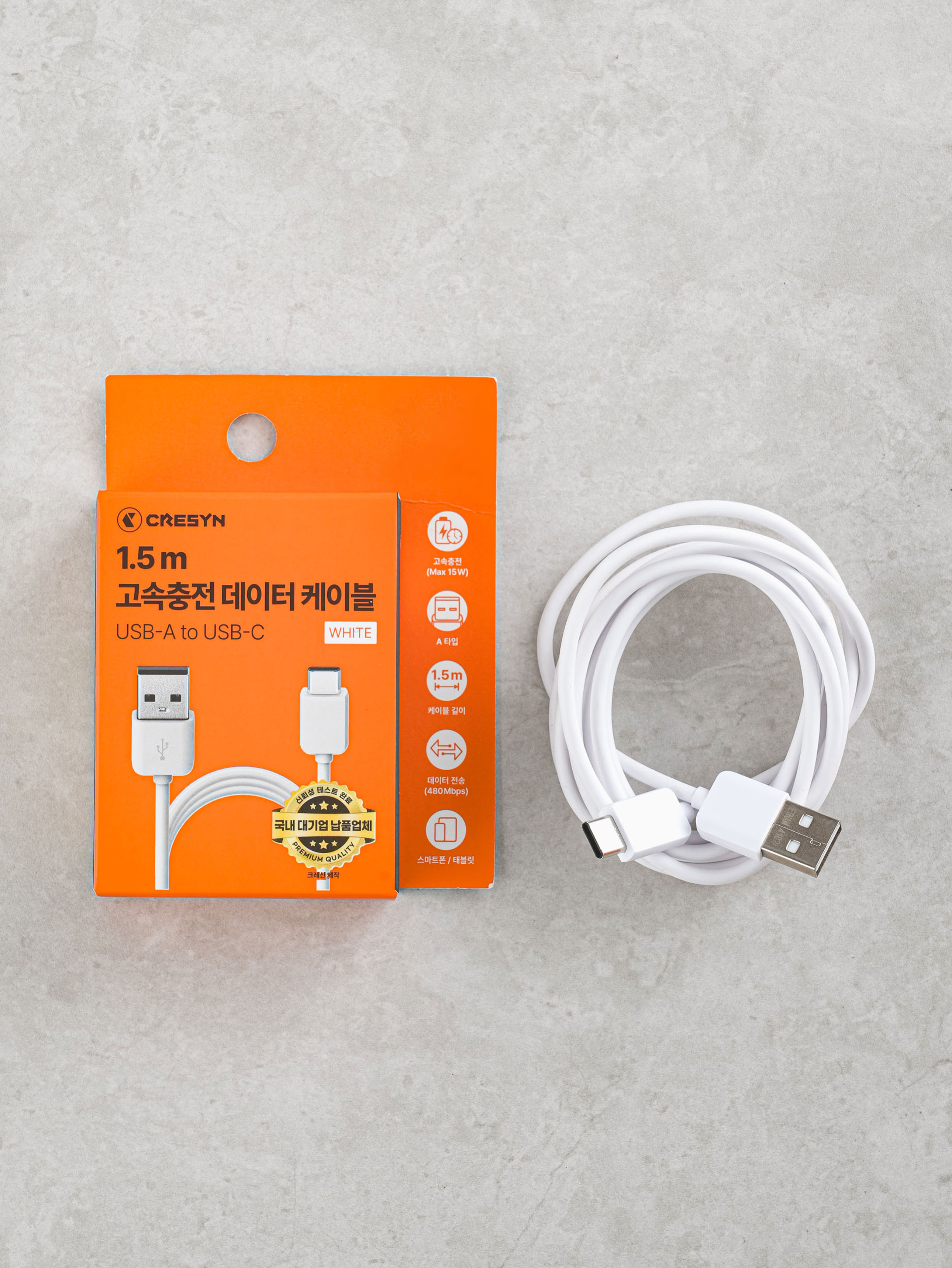 Cresin A TO C cable 1.5 m white