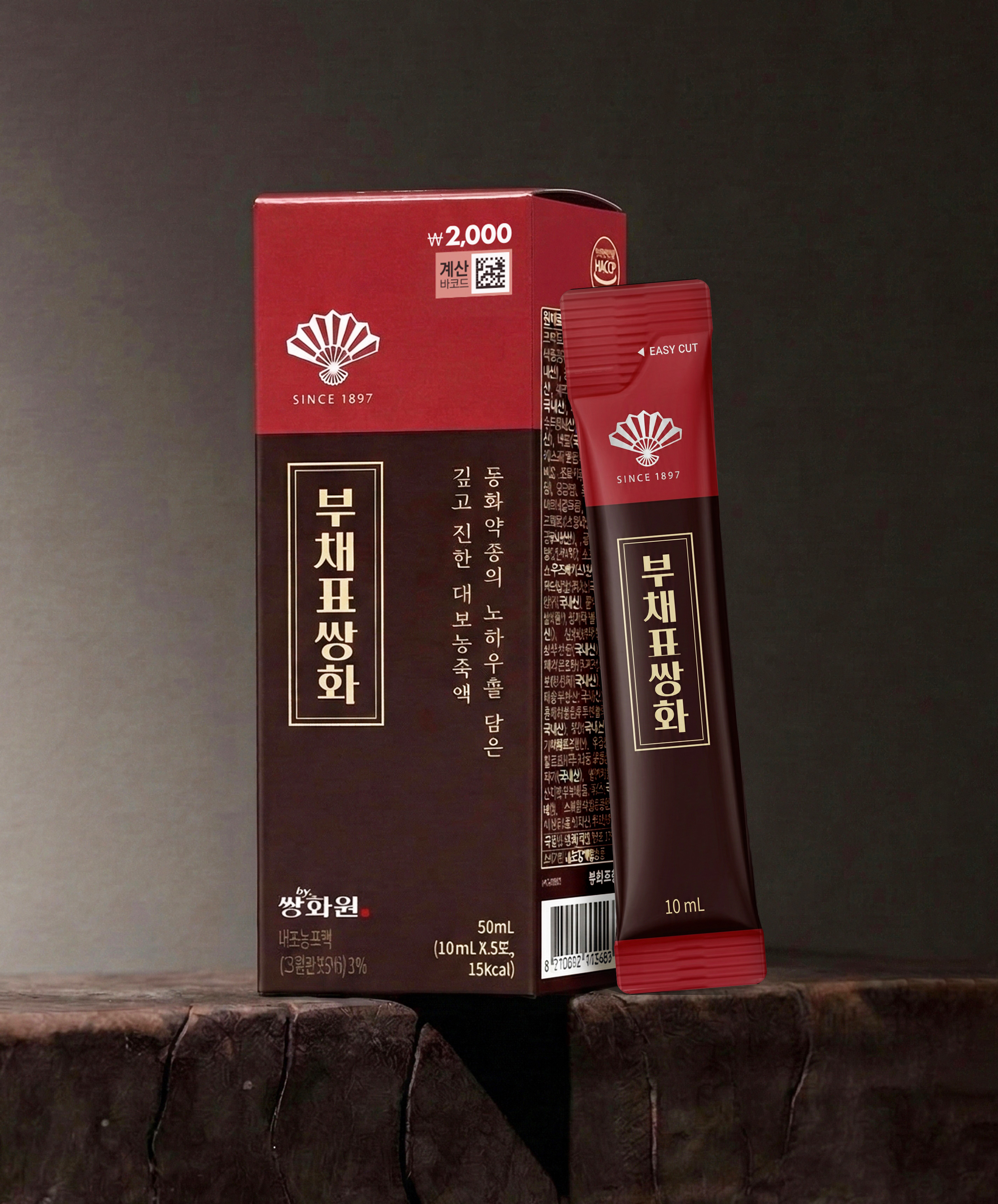 5 packs of Dongwha Fanpyo Ssanghwa, 5-day supply