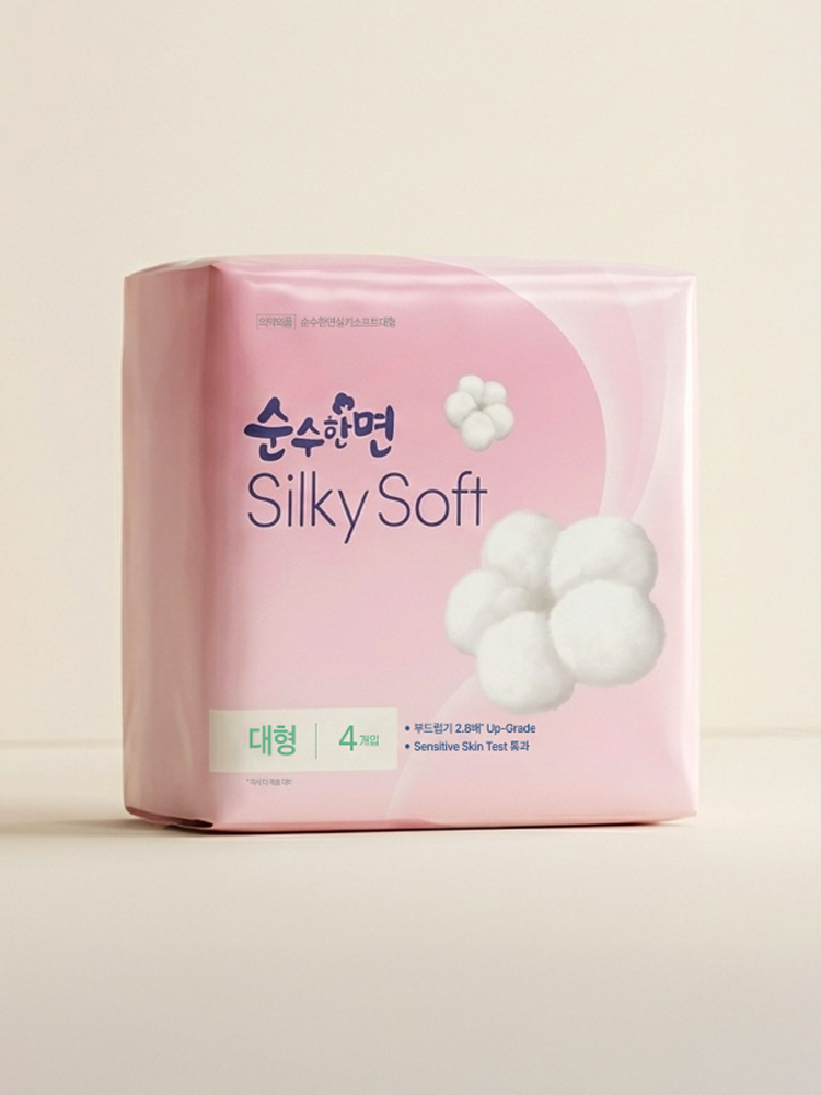 Pure cotton silky soft large size 4P