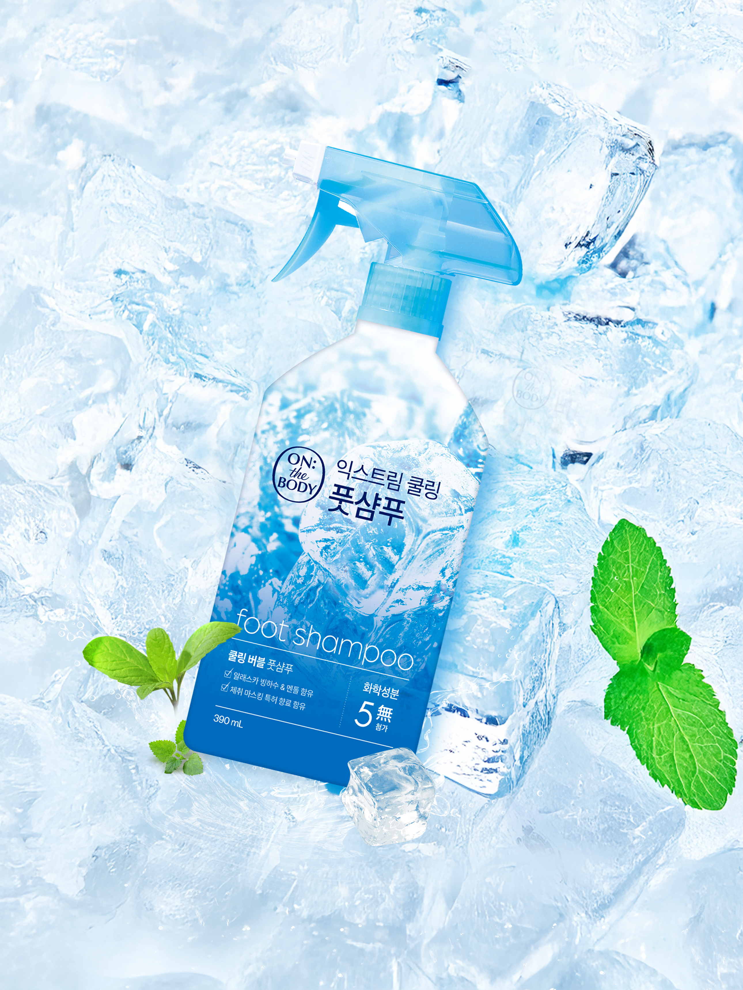 On the Body National Beauty Item Extreme Cooling Foot Shampoo 390 ml