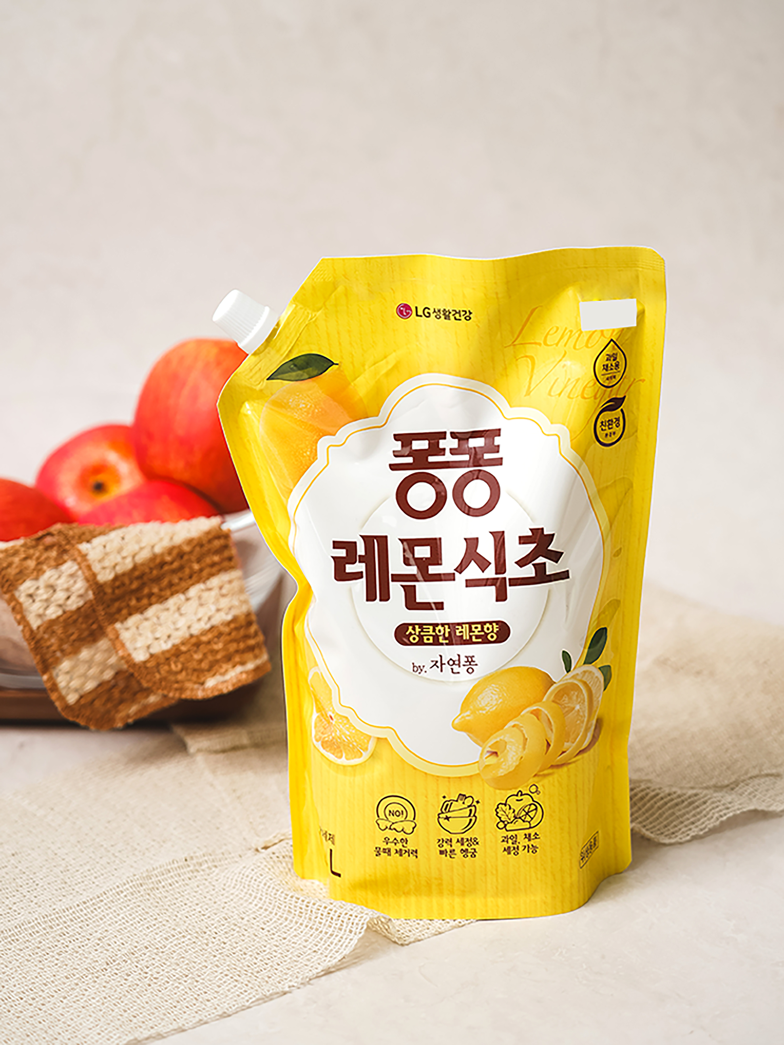 PongPong Lemon Vinegar Dishwashing Detergent 1200 ml