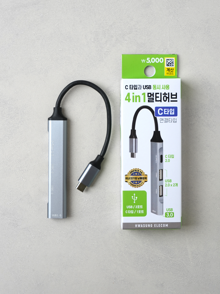 Hwaseong Eleccom C type to hub 4 port USB-A+C type