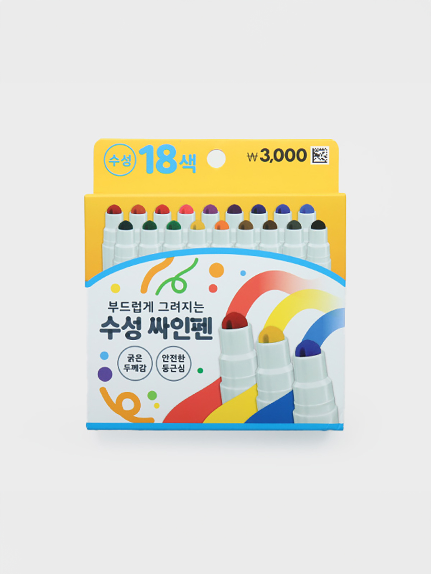 Round tip marker 18 colors