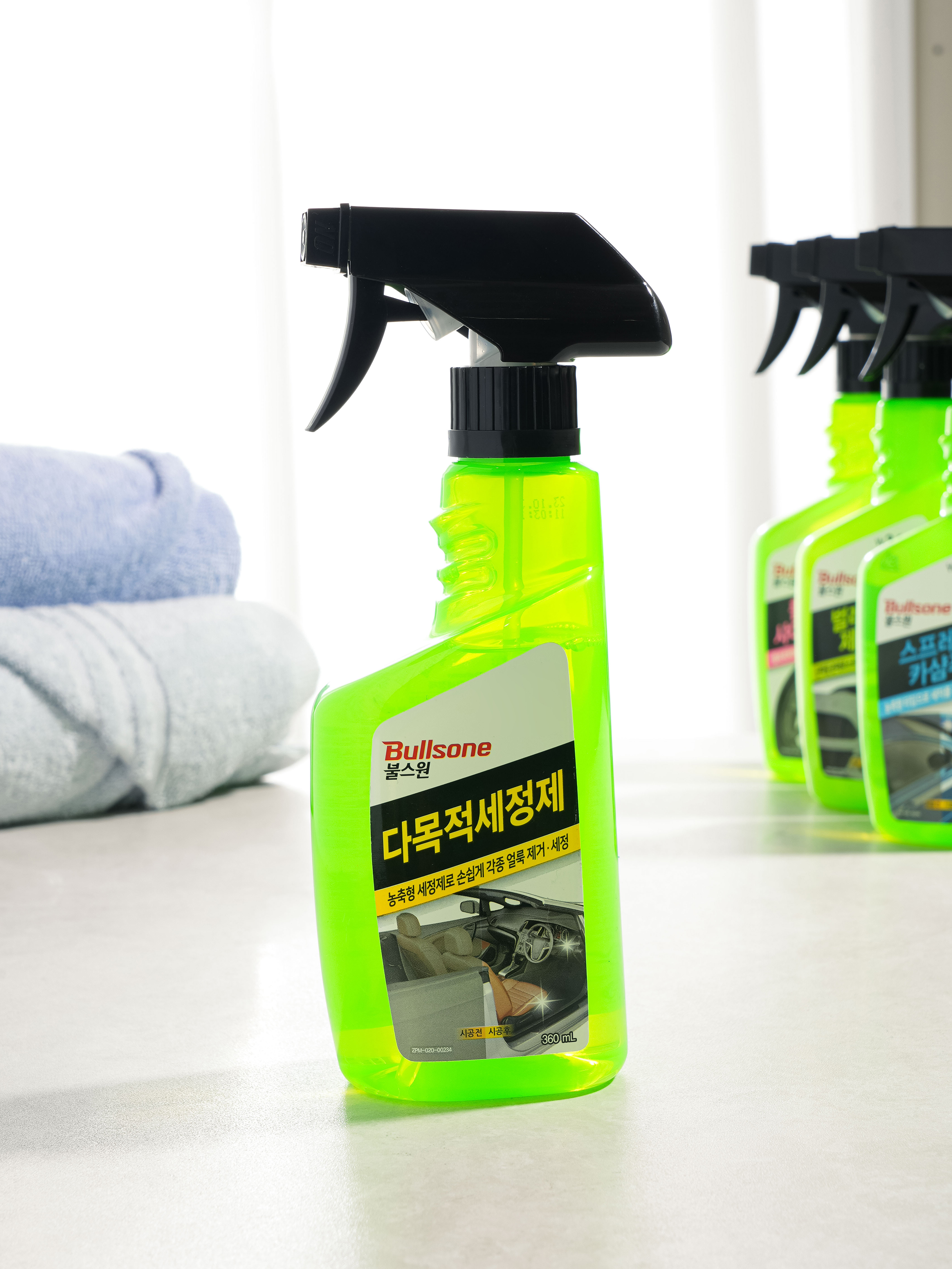 Bullsone multi-purpose cleaner 360 ml