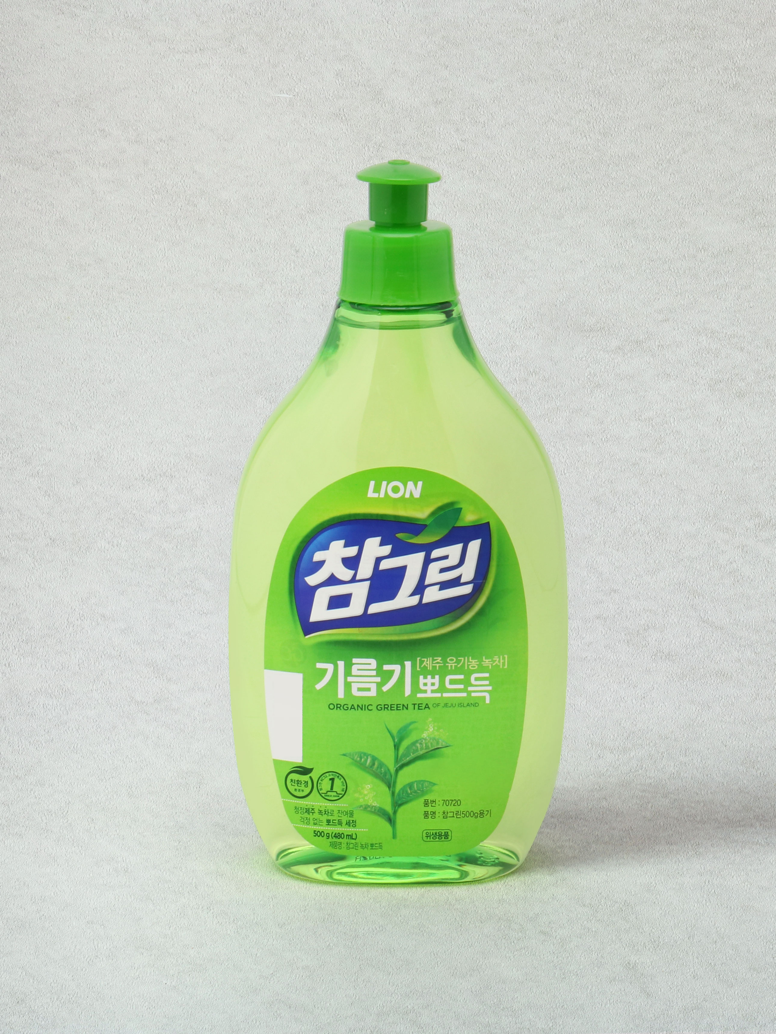 Chamgreen dish detergent 500g
