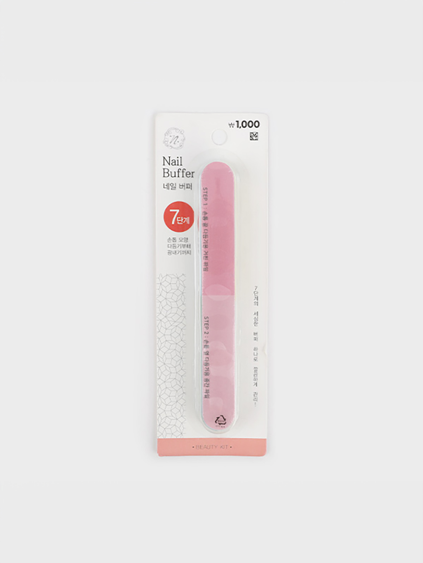 7WAY nail buffer