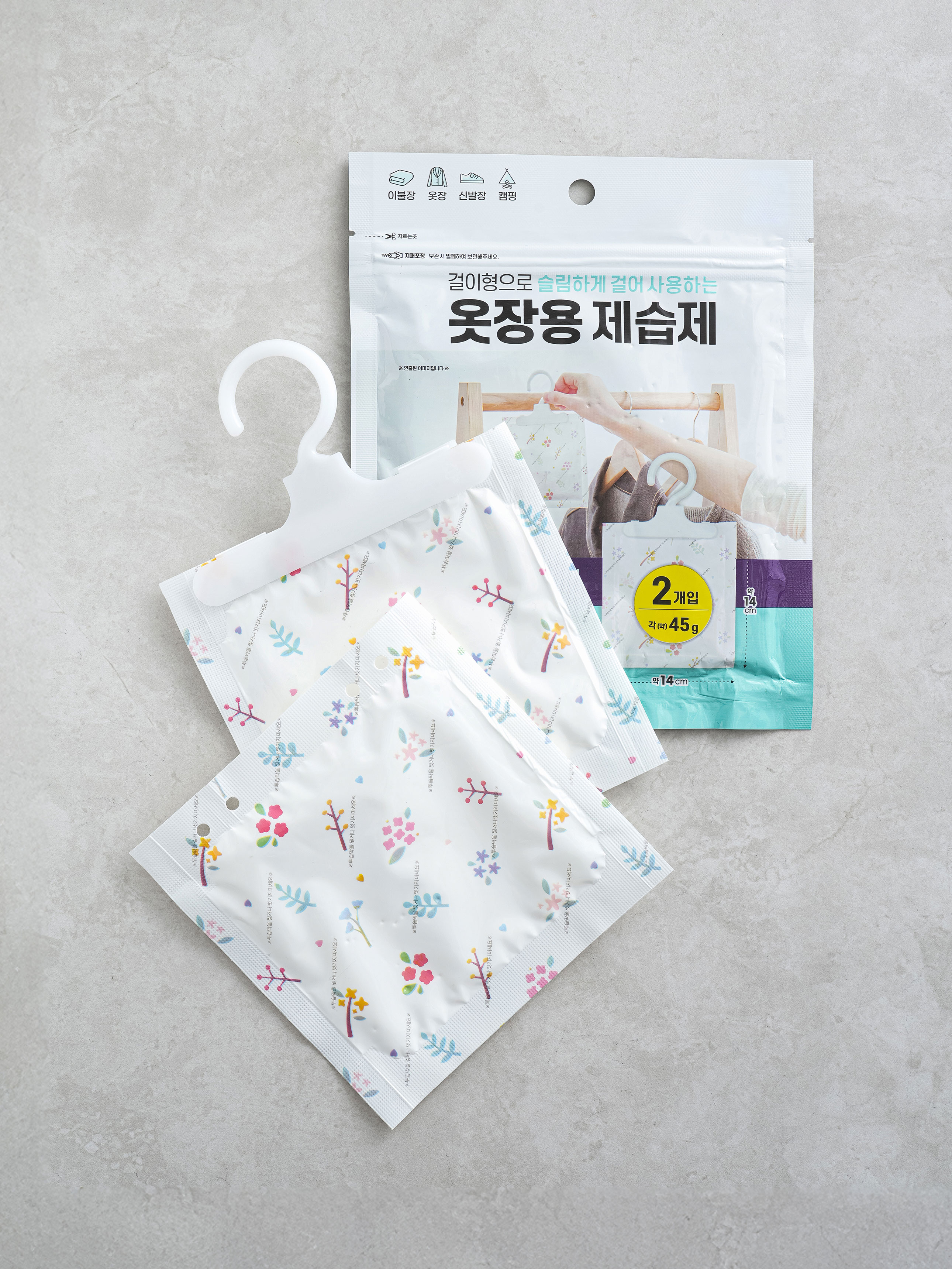 Hanging gel type dehumidifier 45 g 2 packs