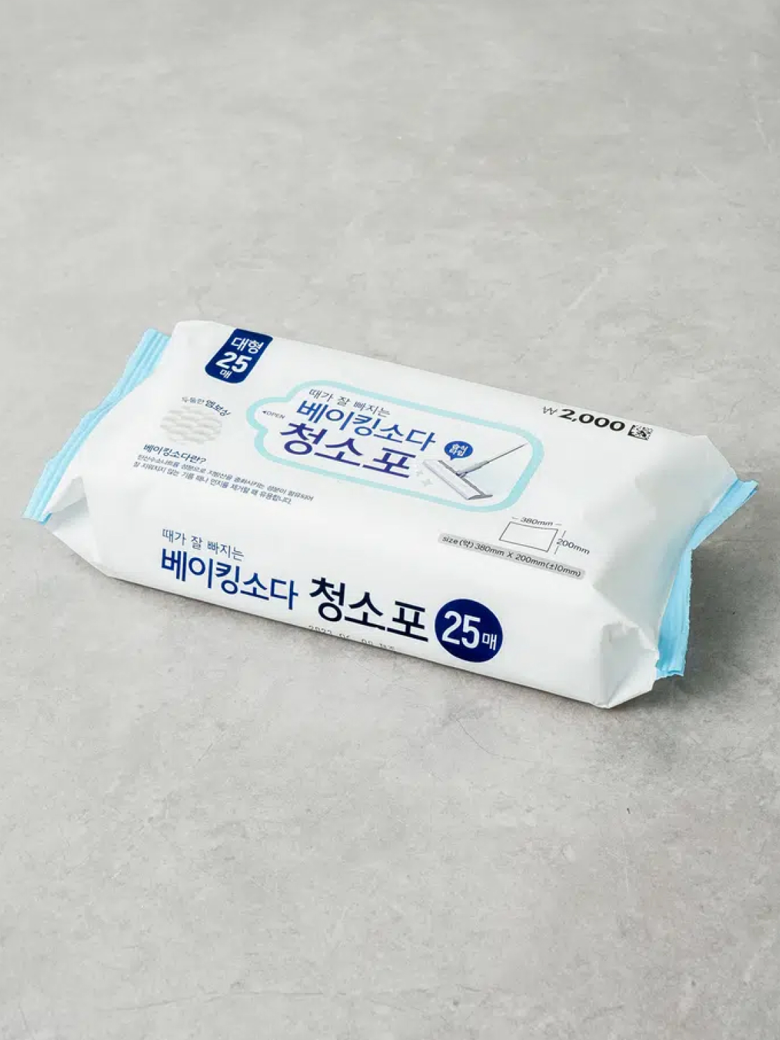 25 large baking soda cleaning cloths