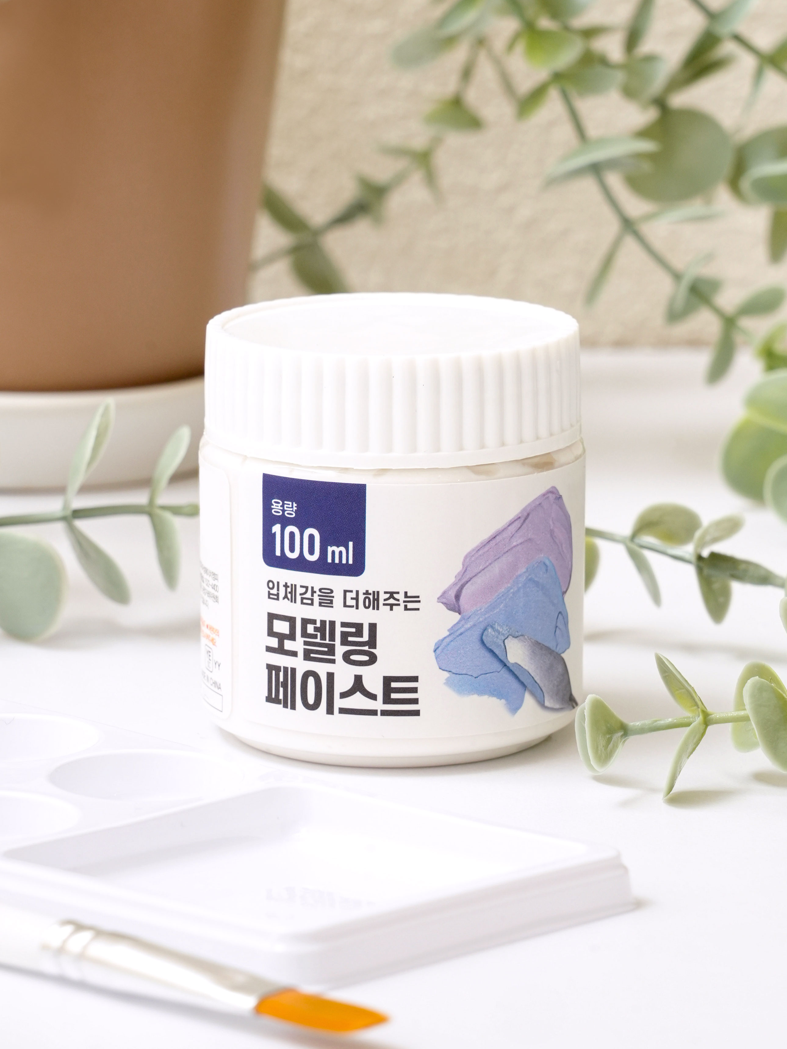 100 ml modeling paste